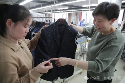 祥龍百年服裝老字號紅都“追”新 服裝制作